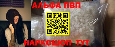 каннабис Заволжье
