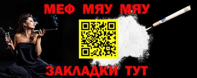 скорость mdpv Изобильный