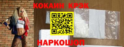 мяу мяу мука Заводоуковск
