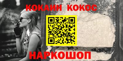 скорость mdpv Изобильный