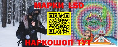 мяу мяу мука Заводоуковск