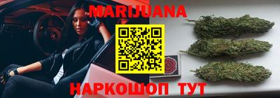 мяу мяу мука Заводоуковск
