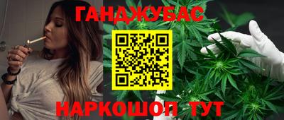 мяу мяу мука Заводоуковск