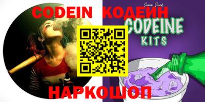 каннабис Заволжье