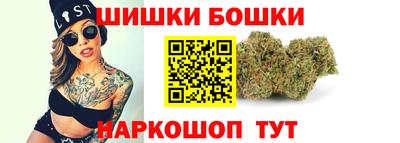 каннабис Заволжье