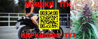 мяу мяу мука Заводоуковск
