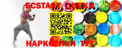 каннабис Заволжье