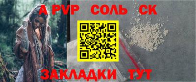 марки nbome Жуковский
