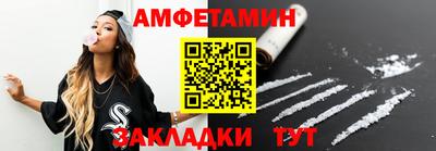 прущий лед Ирбит