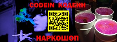 каннабис Заволжье