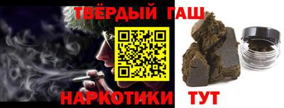 каннабис Заволжье