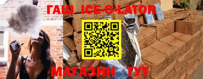скорость mdpv Изобильный
