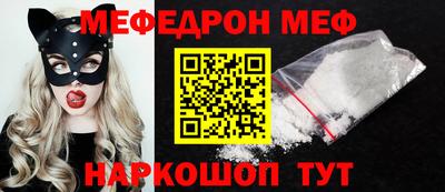 марки nbome Жуковский