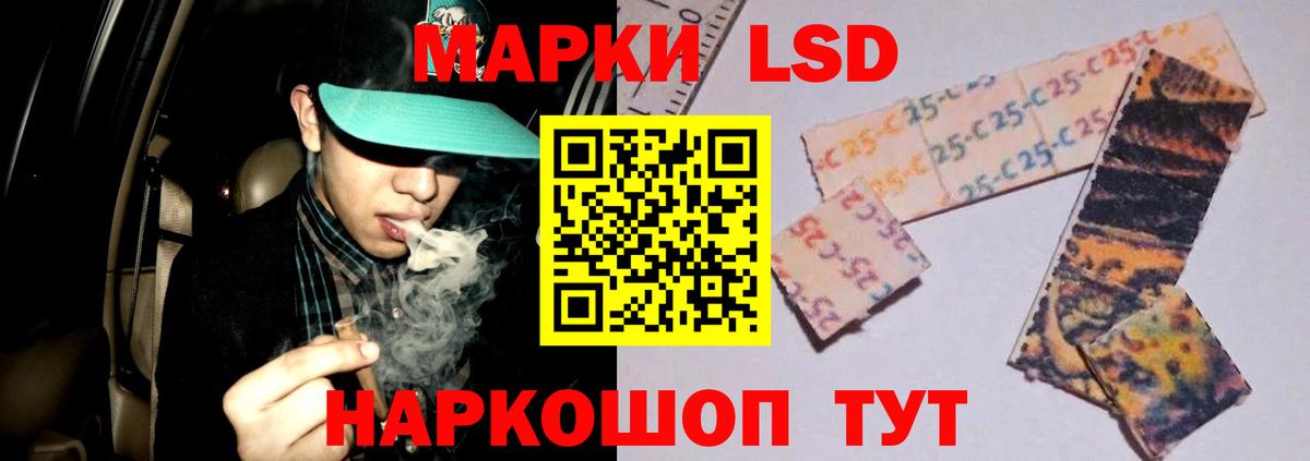 Вязьма  ЛСД экстази ecstasy  Вход с VPN  Лсд 25 экстази  ЛСД экстази ecstasy 