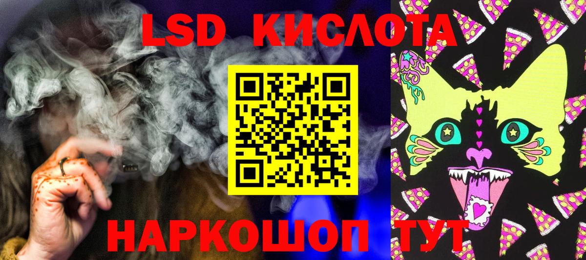 Марки NBOMe 1,8мг  как найти наркотики  Вязьма  Вход с VPN  Марки NBOMe 1,8мг  Марки N-bome 